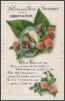 1930c - Orpington - General Card - Postcard