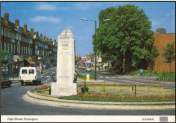 1985 - Orpington  - High Street